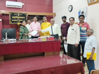 देवस्थानांनी खरेदी केलेल्या भूमींच्या हस्तांतरण व्यवहारातील सर्व प्रकारचे शुल्क रहित करा !