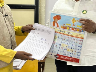 विधीमंडळ अधिवेशनाच्या निमित्ताने विविध आमदार आणि मंत्री यांना निवेदने !
