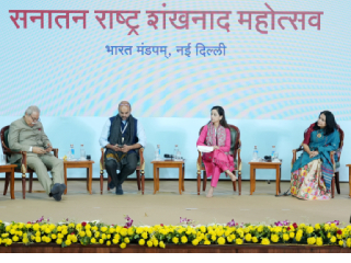 Shankhnad Mahotsav Delhi : शिवछत्रपतींमुळेच आज हिंदूंचे अस्तित्व ! – हिंदुत्वनिष्ठ लेखिका सौ. शेफाली वैद्य