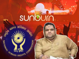 Mumbai Sunburn Festival : मानवाधिकार आयोगाने पोलीस महासंचालकांना नोटीस पाठवून ३ दिवसांत कारवाईचा अहवाल मागवला !