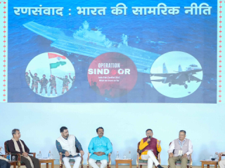 Shankhnad Mahotsav Delhi : ‘रणसंवाद – भारताचे सामरिक धोरण’ परिसंवाद !