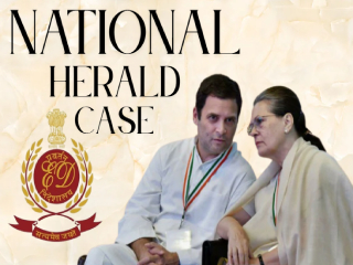National Herald : राहुल गांधी आणि सोनिया गांधी यांच्यावर प्रविष्ट केलेले आरोपपत्र स्वीकारण्यास न्यायालयाचा नकार