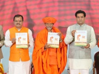 #Shankhanad Mahotsav Delhi : ‘संकल्प रामराज्याचा’ या हिंदी भाषेतील सनातनच्या ग्रंथाचे लोकार्पण !