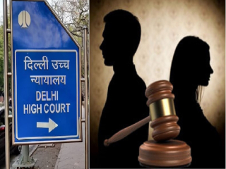 घटस्फोटासाठी एक वर्ष वेगळे रहाणे आवश्यक नाही ! – Delhi High Court