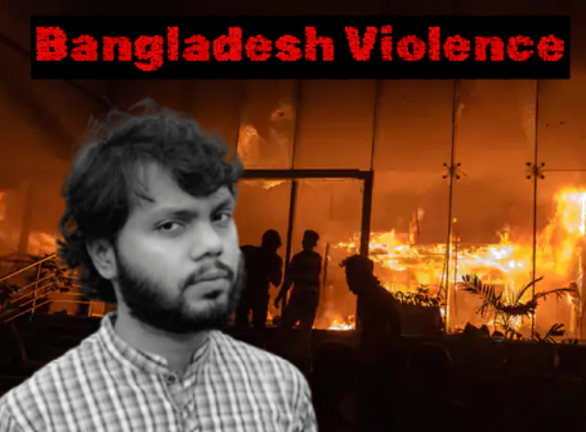 Bangladesh Violence : युवा नेता उस्मान हादी याच्या मृत्यूनंतर बांगलादेशात प्रचंड हिंसाचार !