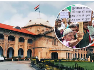 बरेलीच्या दंगलखोर धर्मांधांच्या विरोधात उत्तरप्रदेश उच्च न्यायालयाची कठोर भूमिका !