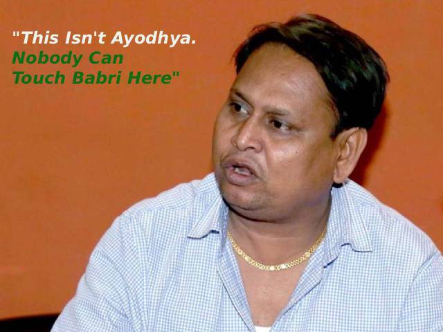 Humayun Kabir : (म्हणे) ‘हे मुर्शिदाबाद असून येथे येऊन बाबरी मशिदीला कुणी हातही लावू शकत नाही !’