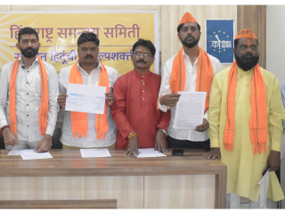 मुलांना भुलवू नका; खरा ‘सांताक्लॉज’ दाखवा, १ लाख मिळवा ! – हिंदु राष्ट्र समन्वय समितीचे आव्हान