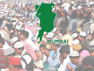 Mumbai Demographic Alert : मुंबईत वर्ष २०५१ पर्यंत मुसलमानांची लोकसंख्या ३० टक्क्यांहून अधिक होईल ! – TISS Report