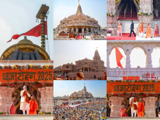 सुख, समृद्धी, रक्षण आणि न्याय हे सुराज्यासाठी आवश्यक घटक !