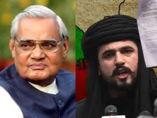 बलुचिस्तान अटल बिहारी वाजपेयी यांना विसरू शकत नाही ! –  Mir Yar Baloch