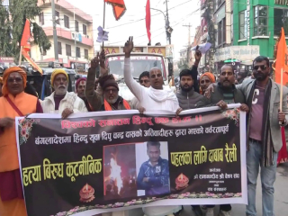 Nepal Protest : बांगलादेशामधील हिंदूंवरील अत्याचाराच्या विरोधात नेपाळमध्ये संताप