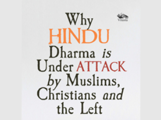 हिंदूंमध्ये दोष नेमका कुठे आहे ?