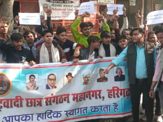 Aligarh Loudspeakers : अलीगड (उत्तरप्रदेश) येथे मशिदींवरील भोंगे हटवण्याची मागणी