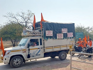 ३१ डिसेंबरला होणार्‍या अपप्रकारांच्या विरोधात केडगाव (पुणे) येथे जनजागृतीपर वाहन फेरी