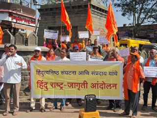 बांगलादेशावर निर्बंध घालण्यासह तेथील कट्टरतावादी गटांवर कारवाई करा !
