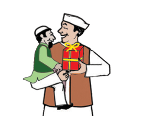 केरळमधील सत्ताधारी साम्यवाद्यांच्या मुसलमानधार्जिण्या भूमिकेचे राज्यासह हिंदूंवर झालेले परिणाम !