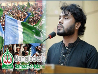 Jamaat Behind Hadi Murder : ‘जमात-ए-इस्लामी’ने घडवून आणली उस्मान हादी याची हत्या !