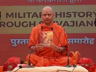 ‘छत्रपती शिवाजी महाराजांच्या मार्गाने लष्करी इतिहास’ या पाठ्यपुस्तक मालिकेचे प्रकाशन