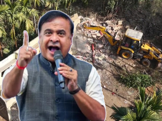 Assam Encroachment Eviction : आसाममध्ये बांगलादेशी घुसखोरांनी बळकावलेली १ सहस्र ७३५ एकर वन भूमी सरकारने केली मुक्त !