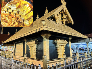 Sabarimala Temple Theft : तुम्ही देवालाही सोडले नाही !