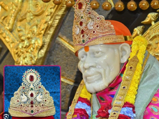 हरियाणातील दांपत्याकडून साईचरणी (शिर्डी) ८० लाख रुपयांचा रत्नजडित सुवर्ण मुकुट अर्पण !
