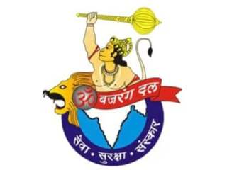 रुमडामळ, मडगाव येथे मुसलमानाकडून गोरक्षक रेडकर यांच्यावर आक्रमण