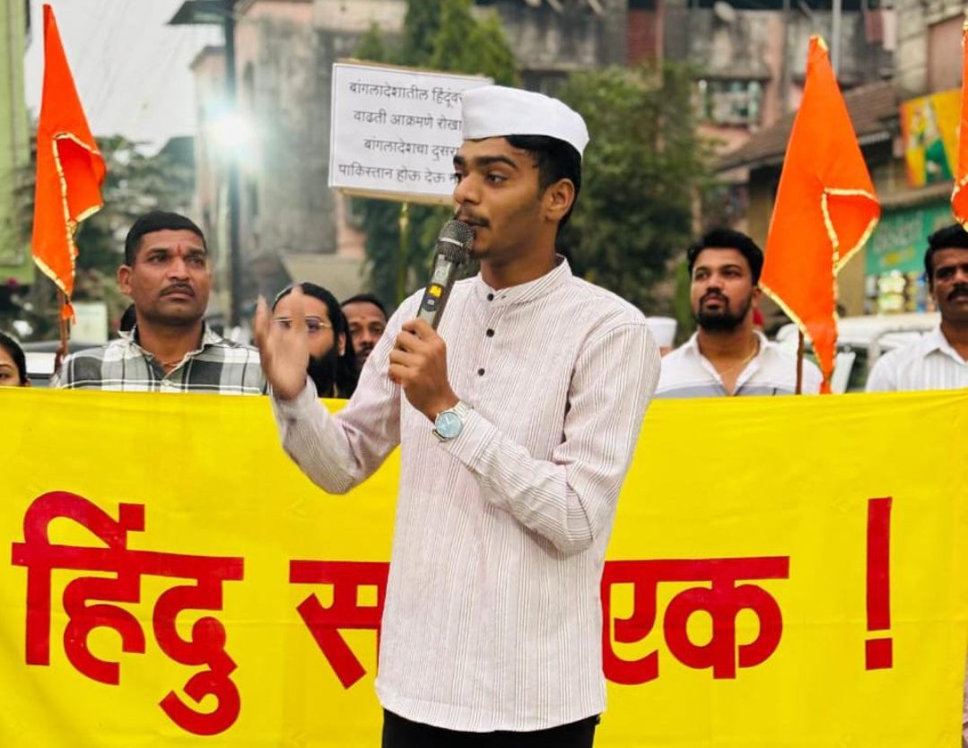 श्री रोहित वाळज