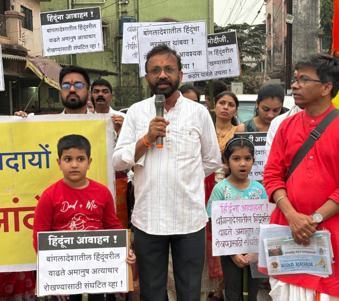 श्री. राजेंद्र राऊत