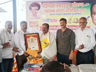 दैनिक ‘स्वराज्य तोरण’चे संपादक डॉ. किशोर पाटील यांना ‘बाळशास्त्री जांभेकर प्रेरणा पत्रकारिता’ पुरस्कार २०२६ प्रदान !