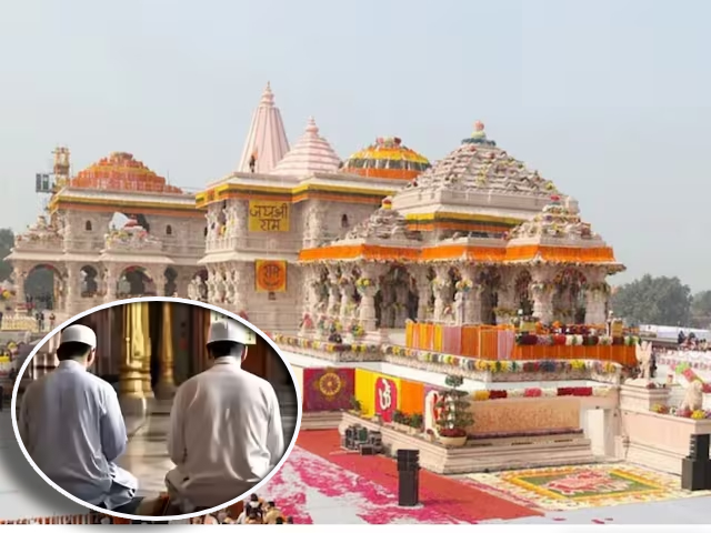 Ayodhya Ram Mandir Namaj : अयोध्येतील श्रीराममंदिर परिसरात घुसून नमाजपठणाचा प्रयत्न : ३ मुसलमानांना अटक