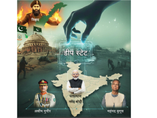 बांगलादेशातील घडामोडी हा भारतासाठी सापळा… !