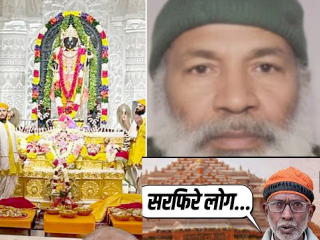 Iqbal Ansari  : काश्मिरी युवक तेथे कसा आणि कुठून आला ?