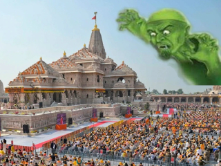 (म्हणे) ‘ज्या दिवशी भारतात मुसलमान पंतप्रधान बनेल, त्या दिवशी राममंदिर पाडले जाईल !’ – रशिद