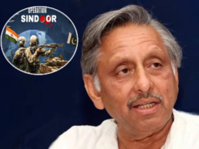 Mani Shankar Aiyar : (म्हणे) ‘ऑपरेशन सिंदूर’ संपवून पाकसमवेत चर्चा करा !’ – काँग्रेसचे पाकप्रेमी नेते मणीशंकर अय्यर