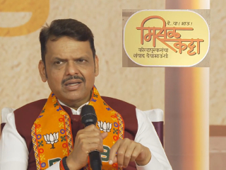 कोल्हापूरची हद्दवाढ करण्यासह शहराचा सर्वांगिण विकास करू ! – देवेंद्र फडणवीस, मुख्यमंत्री