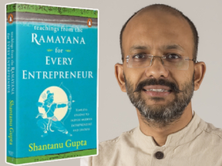 Ramayana Every Entrepreneur : ‘प्रत्येक उद्योजकासाठी रामायणातील शिकवण’ पुस्तक प्रकाशित !