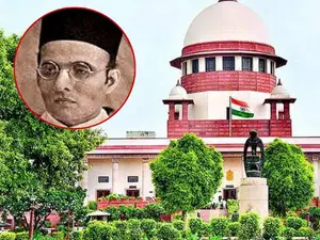 Swatantryaveer Savarkar Painting : संसदेतून स्वातंत्र्यवीर सावरकर यांचे तैलचित्र हटवण्याची याचिका सर्वाेच्च न्यायालयाने फेटाळली !