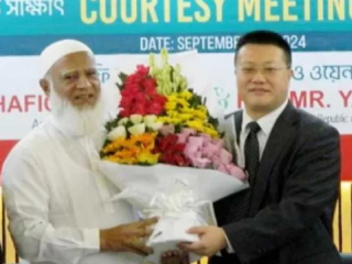Chinese Ambassador Mr. Yao Wen : (म्हणे) ‘जमात-ए-इस्लामी हा बांगलादेशातील सुसंघटित राजकीय पक्ष !’ – याओ वेन, चीनचे राजदूत