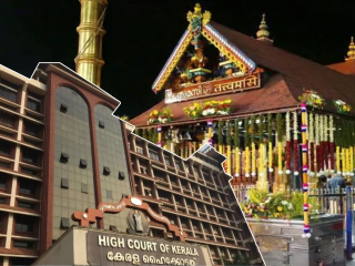 Sabarimala Ghee Row : शबरीमलातील ३५ लाख रुपयांच्या तुपाच्या घोटाळ्याची चौकशी करण्याचा केरळ उच्च न्यायालयाचा आदेश