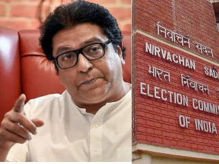 मतदानाच्या आदल्या दिवशी मतदारांना भेटण्याचा नवीन नियम कशासाठी ? – राज ठाकरे, अध्यक्ष, मनसे