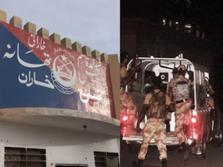 Balochistan Attack : बलुचिस्तानमध्ये सशस्त्र आक्रमणकर्त्यांनी पोलीस ठाण्यावर आक्रमण करून शस्त्रे लुटली  
