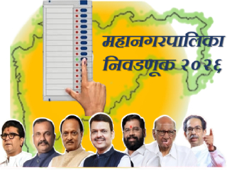 संपादकीय : मुसलमानांच्या मतांची दिशा आणि हिंदूंची दशा !