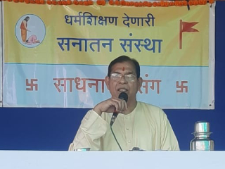 आनंद मिळवून देणारे शास्त्र म्हणजे अध्यात्मशास्त्र ! – सद्गुरु सत्यवान कदम