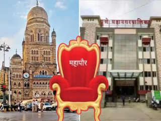मंत्रालयात २२ जानेवारीला २९ महानगरपालिकांच्या महापौरपदाच्या आरक्षणाची सोडत निघणार !