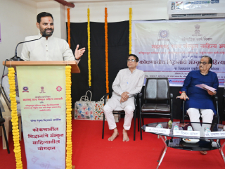 कोकणातील संस्कृत विद्वानांचे कार्य जिवंत झर्‍याप्रमाणे ! – प्रा. दिनेश रसाळ यांचे गौरवोद्गार