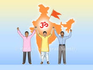 तोडीस तोड असलेल्या हिंदुत्वनिष्ठ संघटनांनी जागतिक पातळीवर एकत्र येऊन कार्य करणे, ही काळाची आवश्यकता !