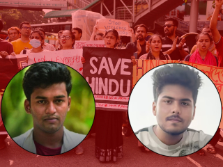 Bangladesh Hindu Students : बांगलादेशात २ हिंदु विद्यार्थ्यांचा संशयास्पदरित्या मृत्यू