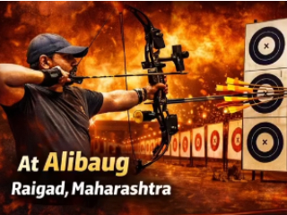 अलिबाग (रायगड) येथे २२ जानेवारी ते २६ जानेवारी या काळात राष्ट्रीय धनुर्विद्या स्पर्धेचे आयोजन !