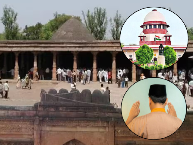 SC Verdict Bhojshala : मुसलमानांना दुपारी १ ते ३ वेळेत नमाजपठणासाठी अनुमती !